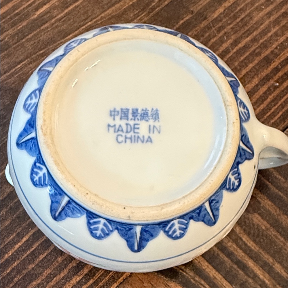 Vintage Chinese Blue and White Porcelain Creamer - Picture 2 of 6